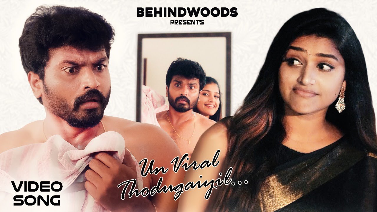 Un Viral Thodugaiyil poster