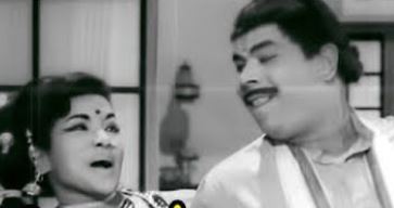 Yemmadi Neenga poster
