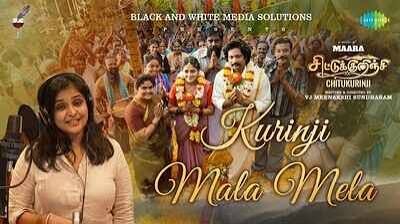 Kurinji Mala Mela poster