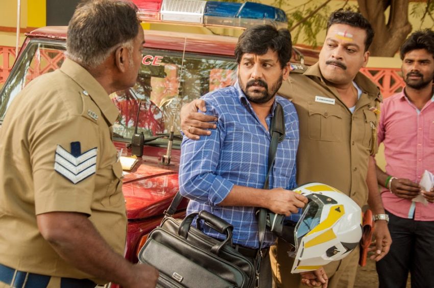 Oora Onnu Serndhu poster