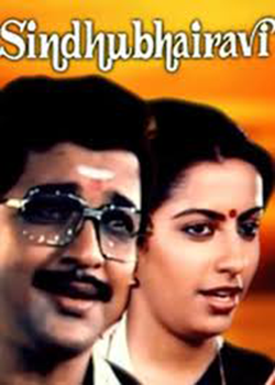 Poomaalai Vaangi Vanthaan poster