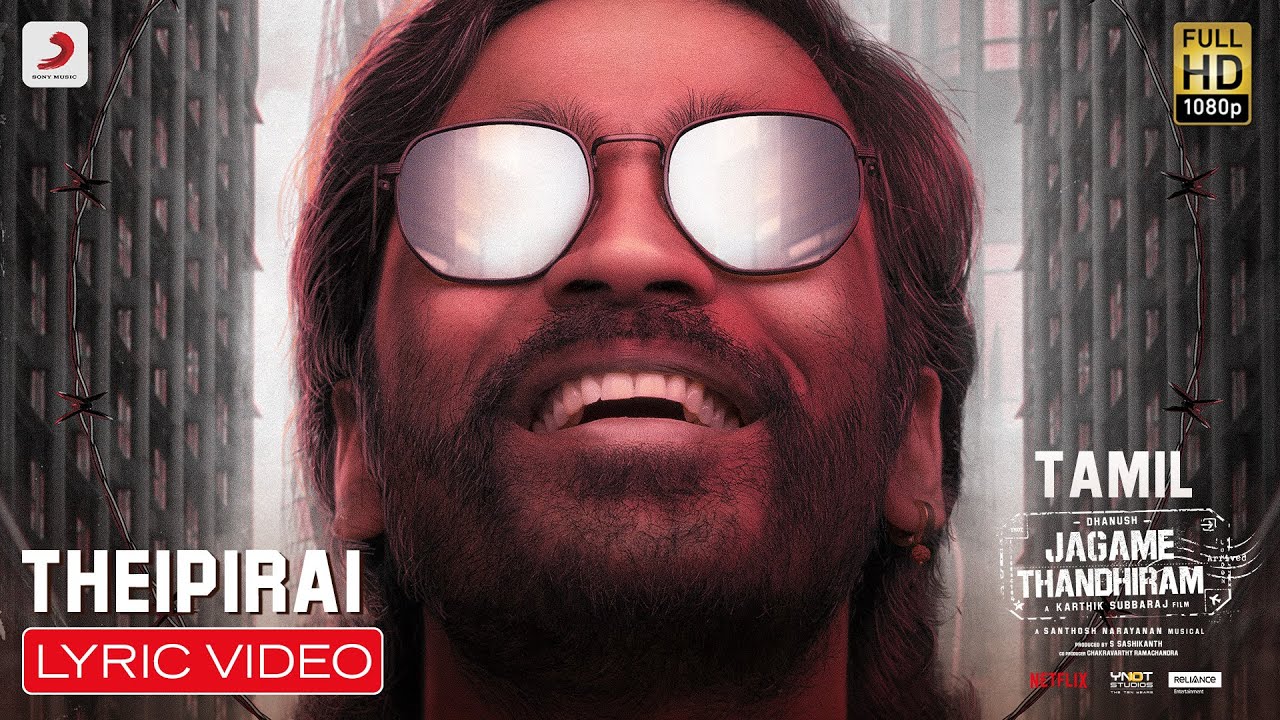Theipirai poster