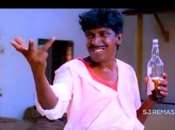 Vaadi Pottapulla Veliye poster