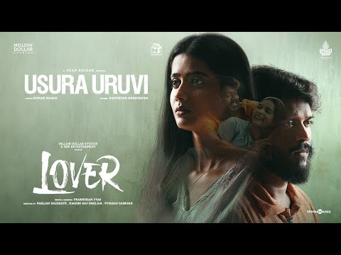 Lover poster