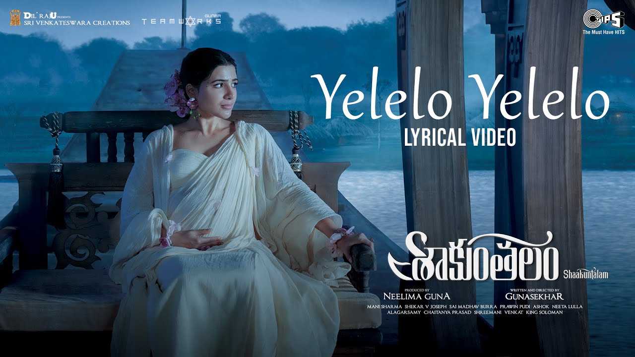 Yelelo Yelelo poster