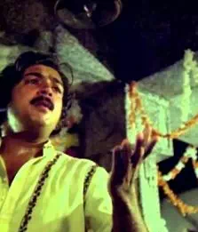 Mudhal Mudhal Raaga Deepam poster