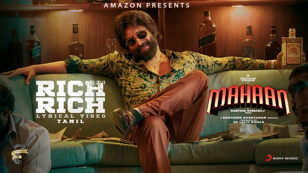 Rich Rich poster