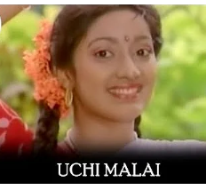 Uchi Malai Megangal poster