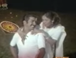 Iravinil Paniyinil Iruvarum poster
