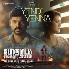 Yendi Yenna poster