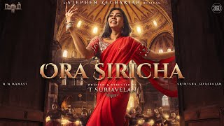 Ora Siricha poster