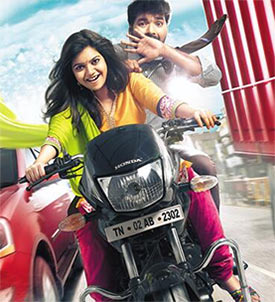 Ullankaiyil Ennaivaiththu poster