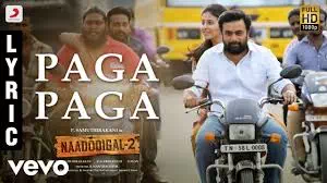 Paga Paga poster
