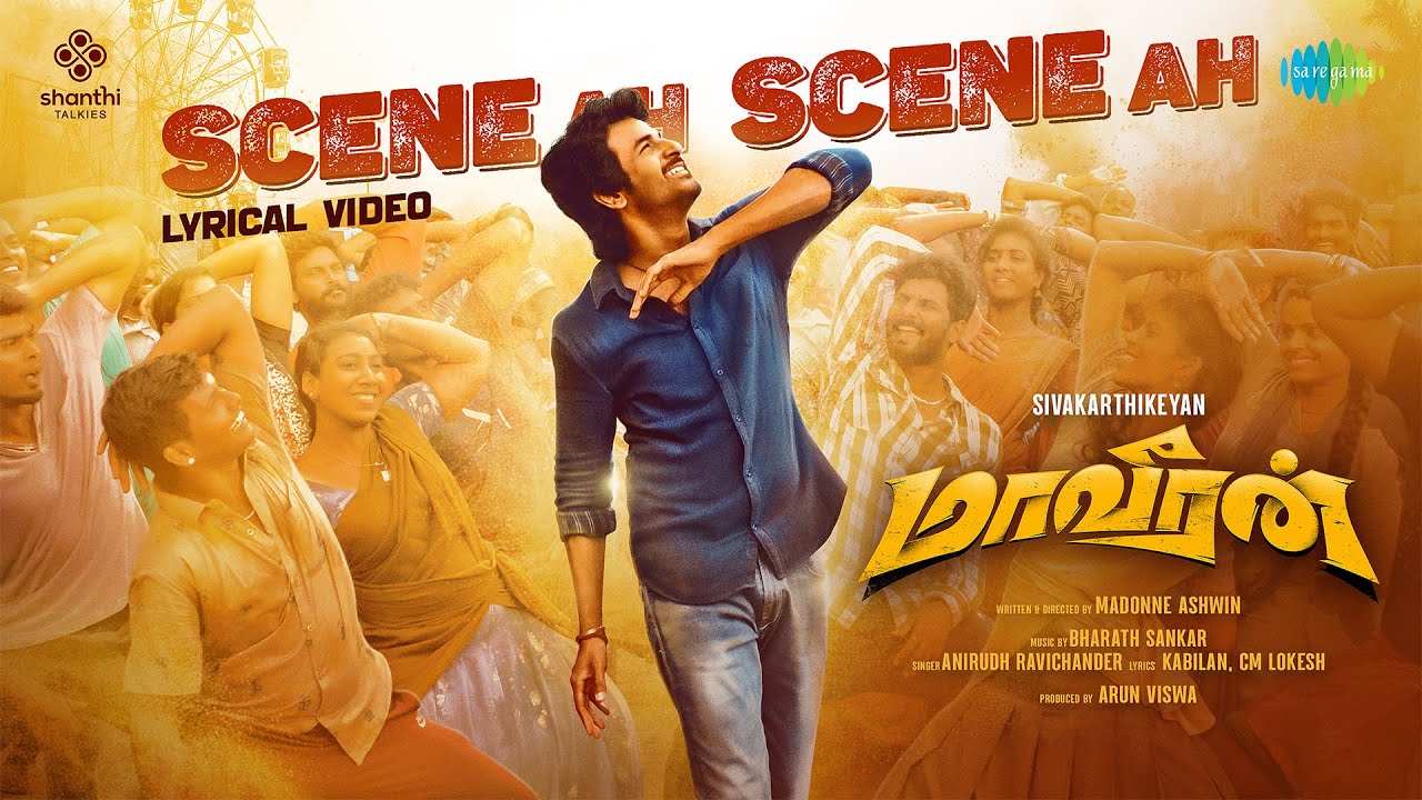 Maaveeran 2023 Film poster