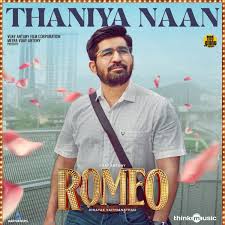 Thaniya Naan poster