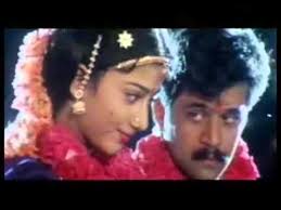 Nooranduku Oru Murai poster