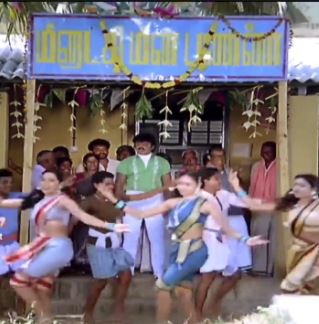 Inimela Nalla Neram poster