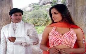 Anjathe Jeeva poster