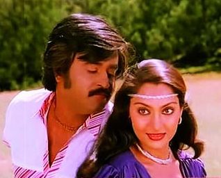 En Vaazhvile Varum Anbe Vaa poster