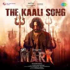 The Kaali poster