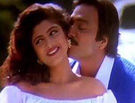 Chittu Chittu Kuruviku poster