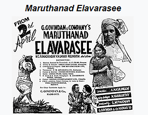 En Jenmamae poster