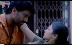 Suttuputtan Suttuputtan poster