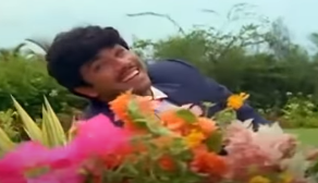 Hey Raja poster