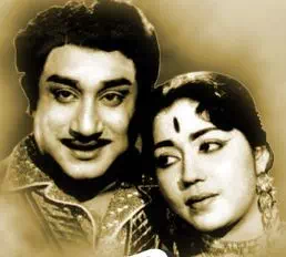 Endhan Kannai poster