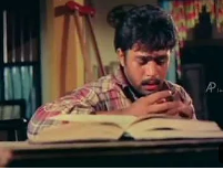 Chinna Kanna Chella Kanna (Sad) poster