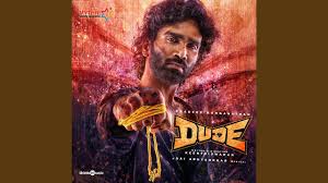 Dude poster