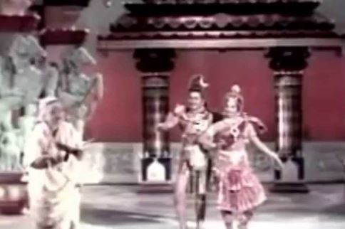 Thaga Thaga Thagayena Aadava poster