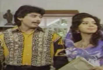 Nillatha Vennila poster