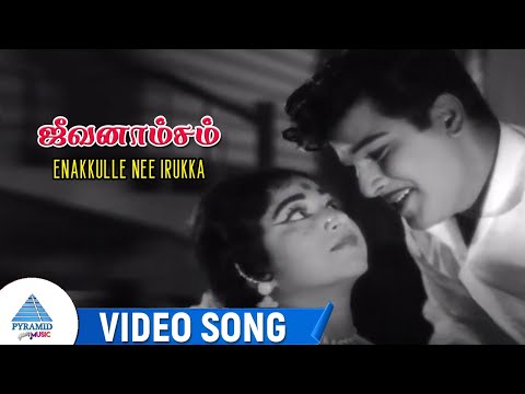 Enakkulle Nee Male poster