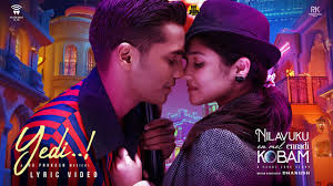 Yedi Song poster