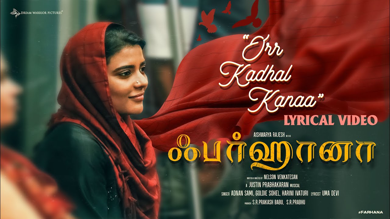 Farhana poster