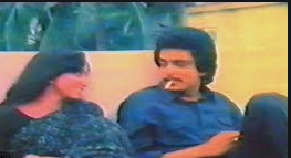 Panpaadum Thaamaraiye poster