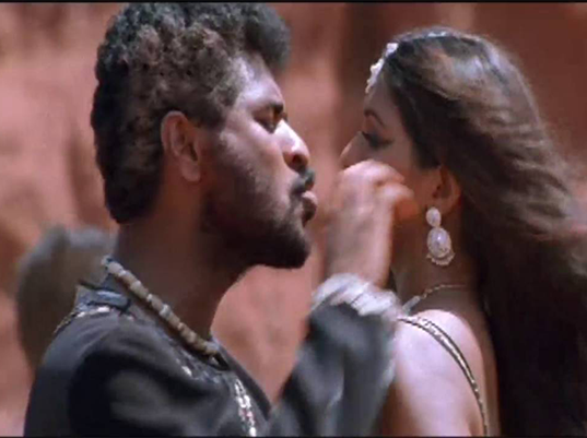 Sadu Gudu poster