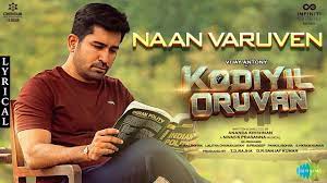 Naan Varuven poster