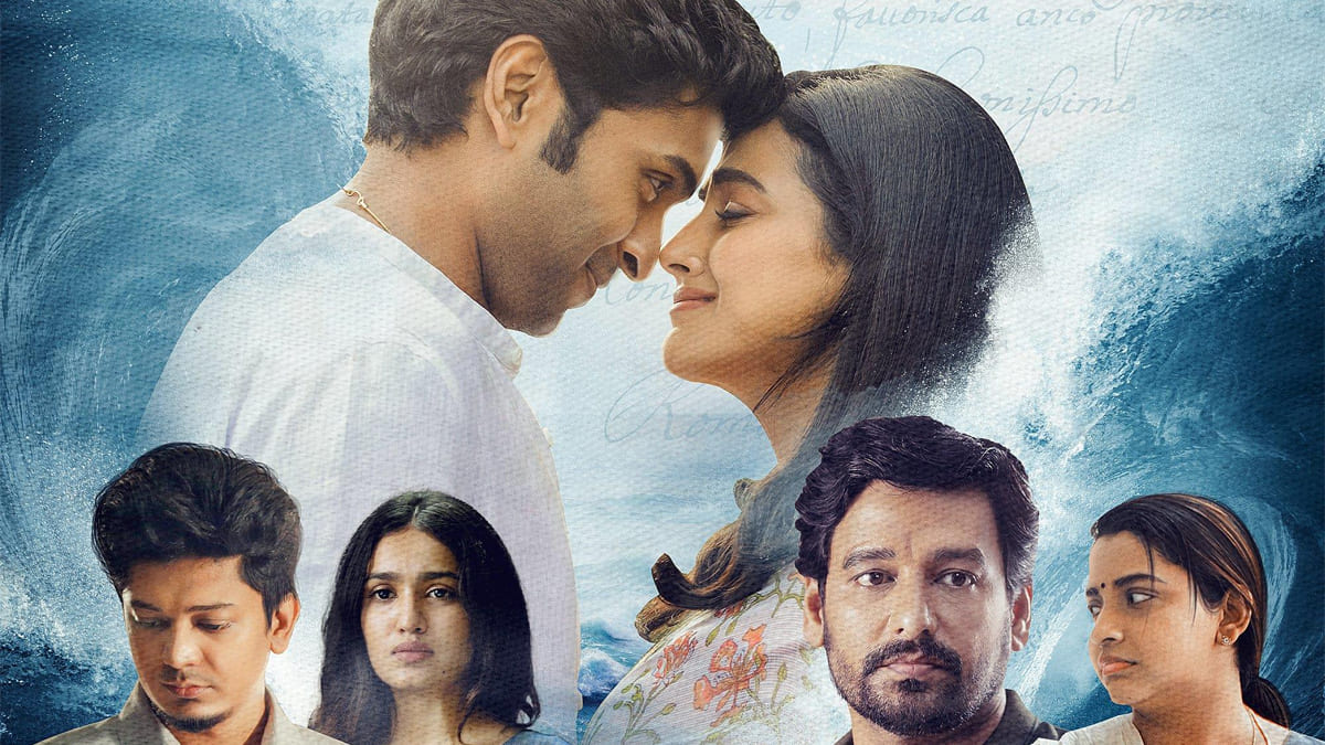 Velichandhaan poster