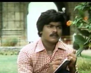 Yen Kovil poster