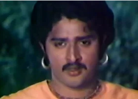 Meen Kodi Theril (Female) poster
