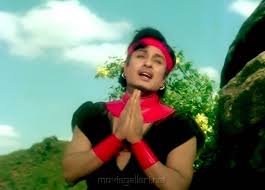 Amma Endraal Anbu poster