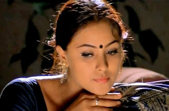 Kaadhal Enna Kannamoochi poster