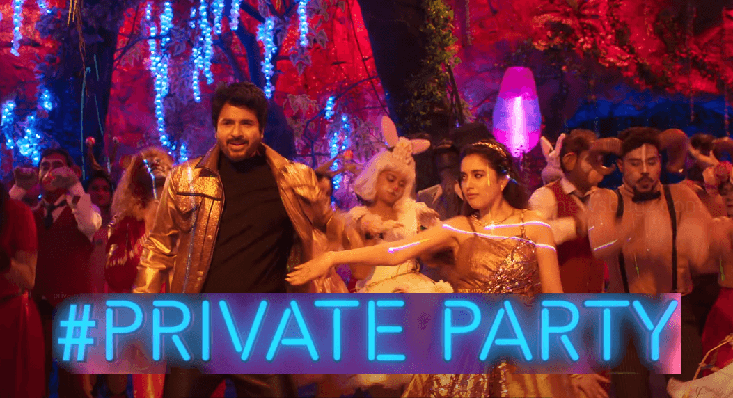 Private Party poster