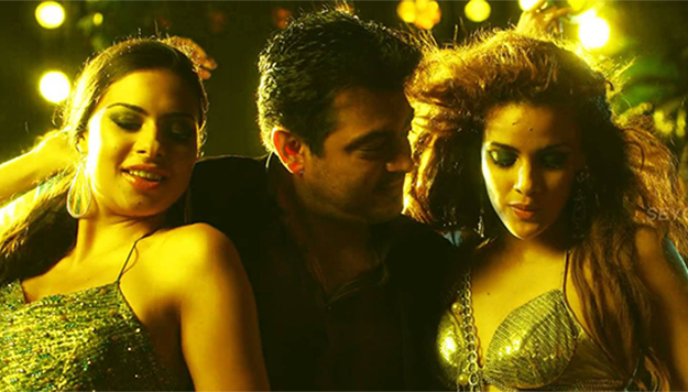 Yedho Mayakkam poster