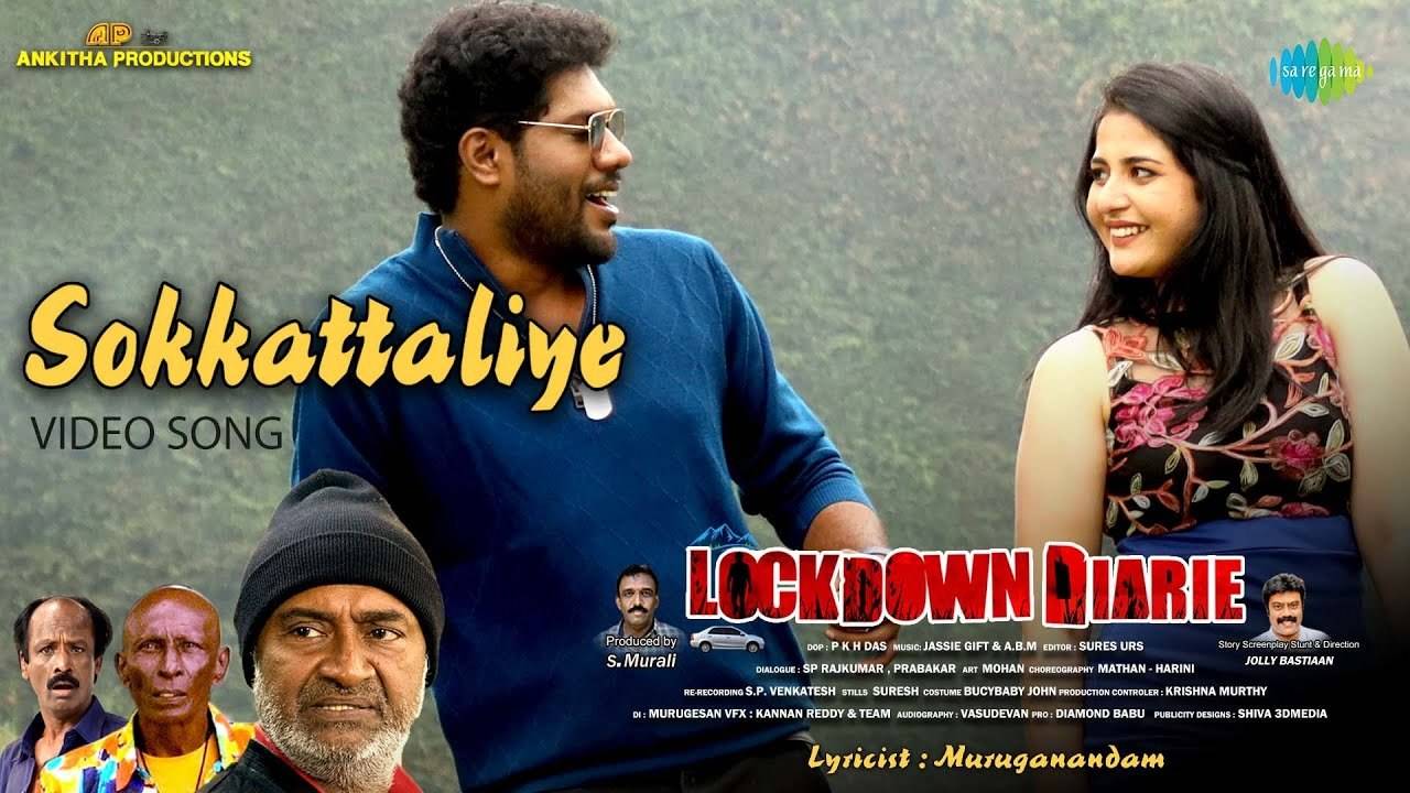 Lockdown Diaries poster