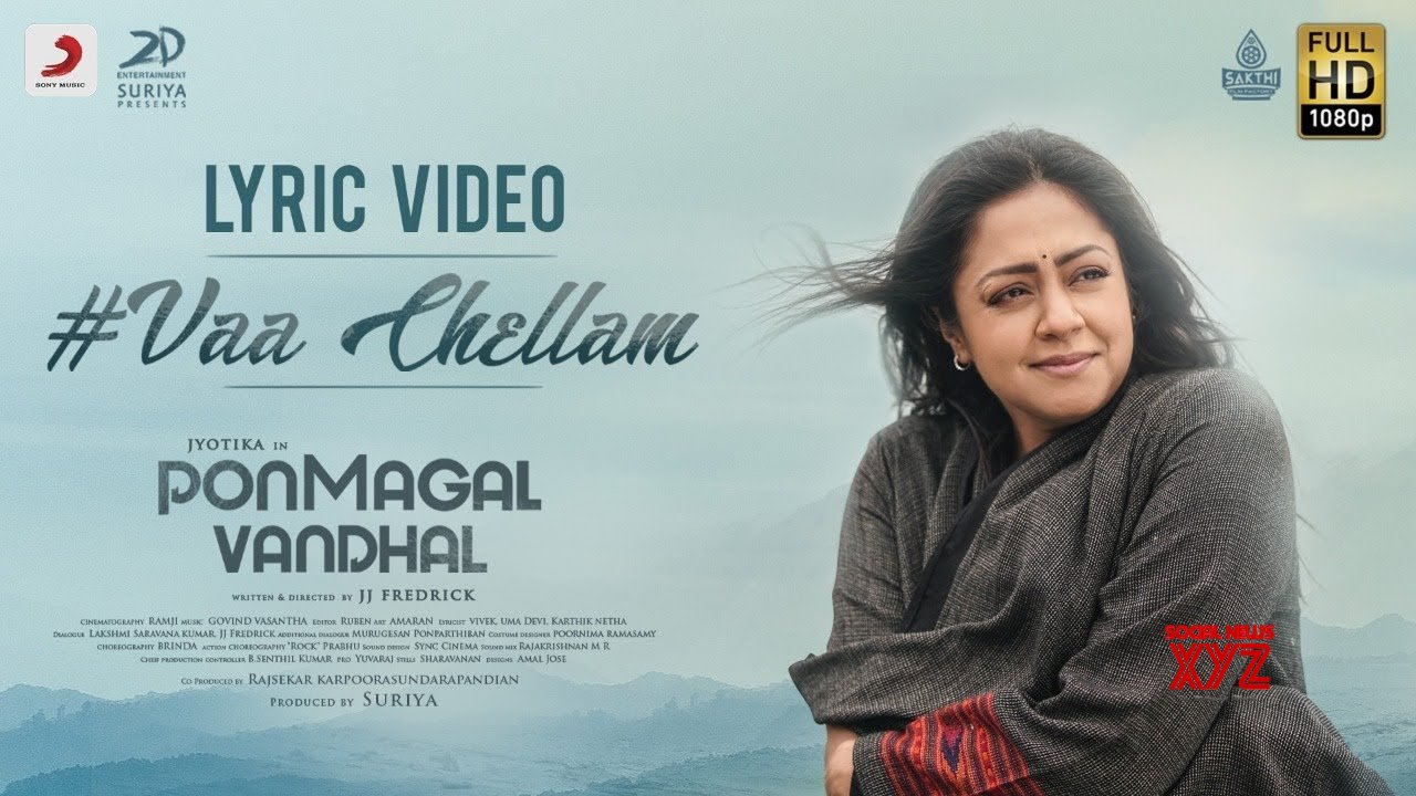 Vaa Chellam poster
