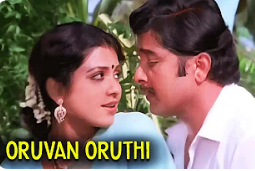 Oruvan Oruthi Pudhu poster
