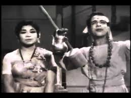 Kaasikku Pogum Sanyasi poster